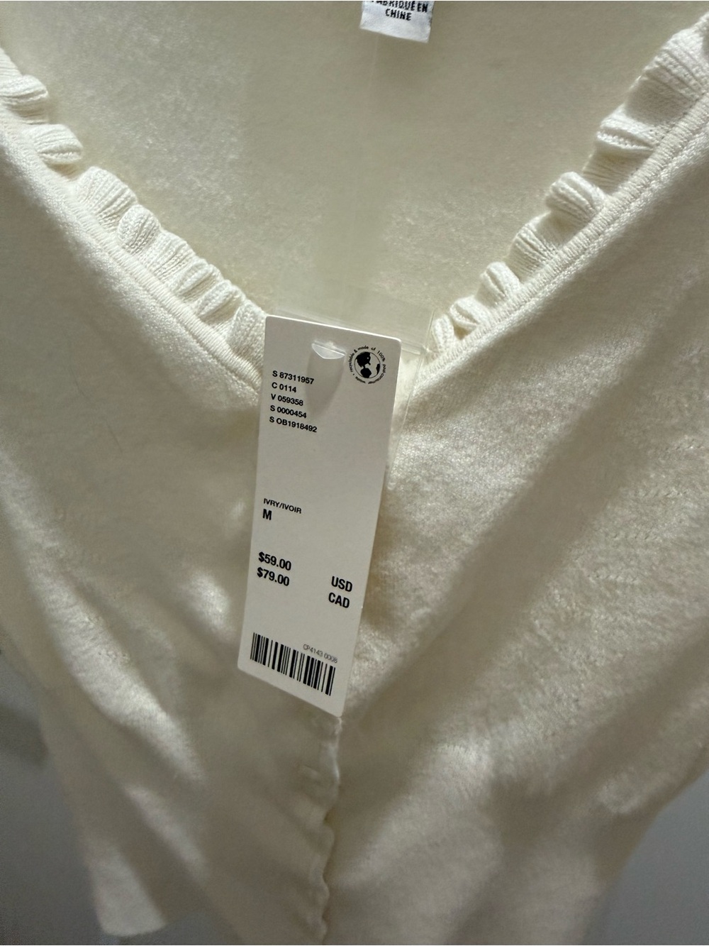 Urban Outfitters Cream Ruffle-Trim Button Cardigan - Picture 2 of 3